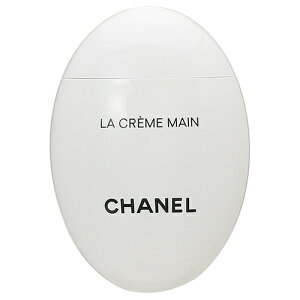 500円OFFクーポン配布中★13日23:59まで！シャネル CHANEL ラ クレーム マン 50mL ハンドクリーム