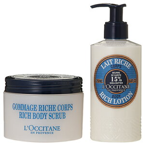 最大450円OFFクーポン配布中！【セット】ロクシタン L’OCCITANE シア リッチボディスクラブ 200mL + シア リッチボディローション 250mL