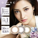 最大450円OFFクーポン配布中!ジーヴル トーキョー GI...