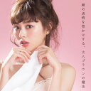 ポイント10倍★25日22:00〜翌1:59まで!アイディク...