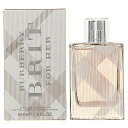 ブリット EDT 50ml