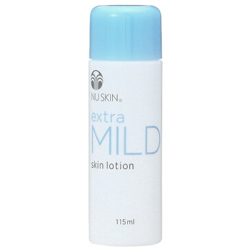 ポイント10倍★25日0時〜2H/20時〜6H限定!ニュースキン NU SKIN エクストラマイルド スキンローション 115mL 化粧水 プレゼント ギフト
