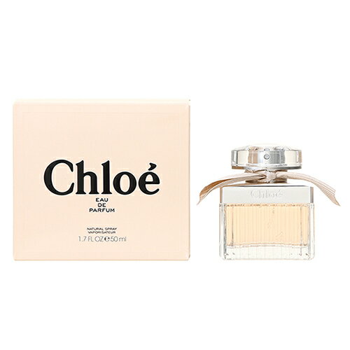 ポイント10倍★15日20時〜6H限定！クロエ Chloe オードパルファム EDP レディース 50mL