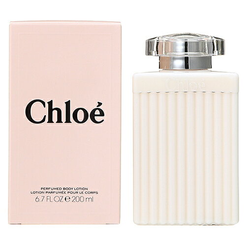 クーポン配布中！クロエ Chloe ボディ ローション 200mL