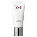 最大1,000円OFFクーポン配布中！エスケーツー SK-II フェイシャルトリートメント ジェントルクレンザー 120g プレゼント ギフト 洗顔フォーム fs14