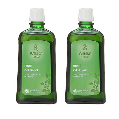 クーポン配布中！【セット】ヴェレダ WELEDA ホワイトバーチ ボディシェイプオイル 200mL 2本セット ボディオイル ip10