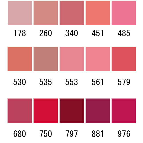 最大3,500円OFFクーポン配布中！クリスチャンディオール Christian Dior ディオール アディクト リップスティック GLITTER 口紅 母の日 ギフト