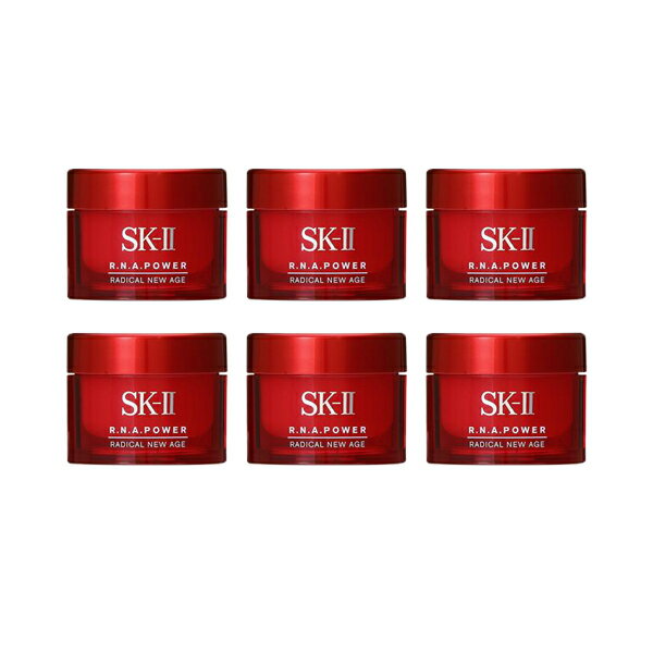 驚きの安さ セット エスケーツー Sk Ii R N A パワーラディカル ニューエイジ 15g 6個セット ホワイトデー ギフト 楽天 Valuetreeservice Com 驚きの安さ セット エスケーツー Sk Ii R N A パワーラディカル ニューエイジ 15g 6個セット ホワイトデー ギフト 楽天 Valuetreeservice Com