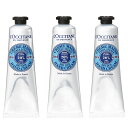 クーポン配布中！【セット】 ロクシタン L'OCCITANE シア ハンドクリーム 30mL 3本セット