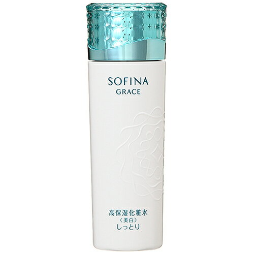 花王 グレイスソフィーナ GRACE SOFINA 高保湿化粧水 美白 しっとり 140mL プレゼント ギフト 化粧水 ローション
