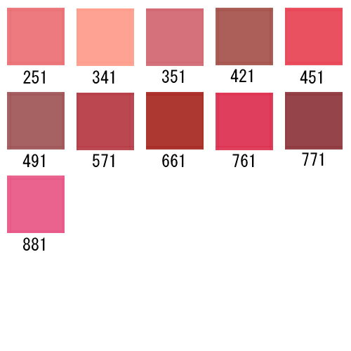 最大3,500円OFFクーポン配布中！クリスチャンディオール Christian Dior アディクト リップ ティント リップグロス 母の日 ギフト