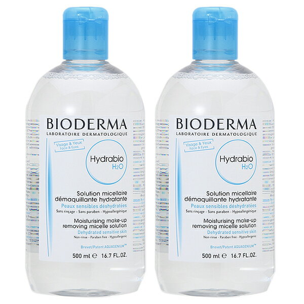 500円OFFクーポン配布中★14日23:59まで！【セット】 ビオデルマ BIODERMA イドラビオ H2O 500mL 2個セット プレゼント ギフト クレンジング メイク落とし ホワイトデーのサムネイル
