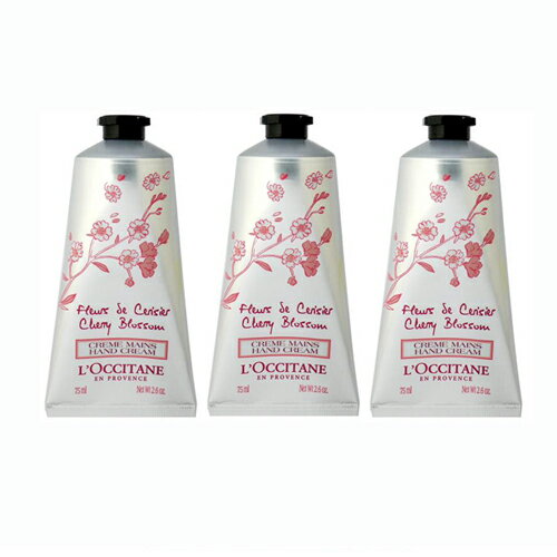 クーポン配布中！【セット】ロクシタン LOCCITANE チェリーブロッサム ソフト ハンドクリーム 75mL 3個セット