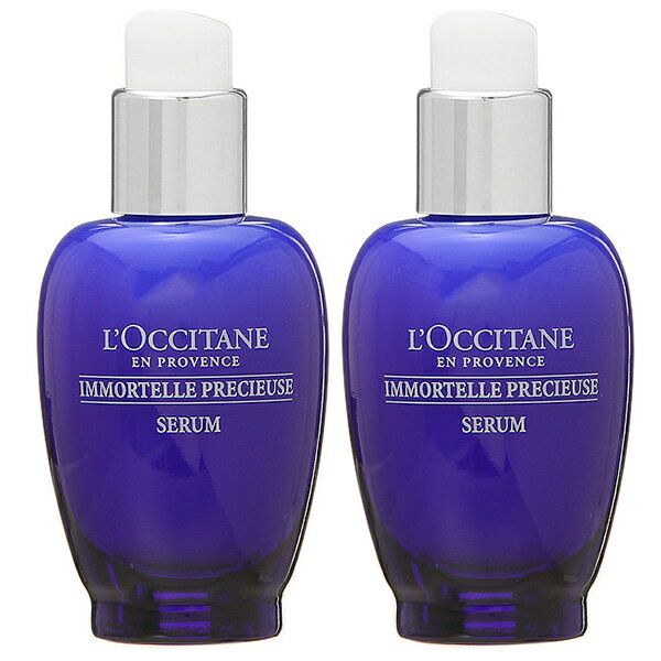 クーポン配布中！【セット】ロクシタン LOCCITANE イモーテル プレシューズ セラム 30mL 2個セット