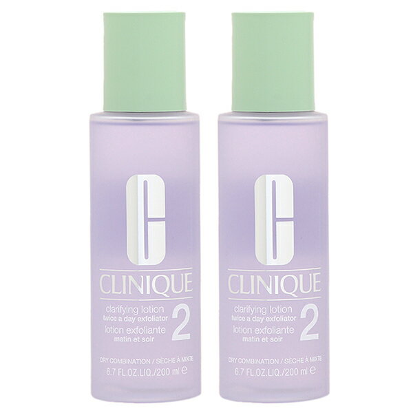 777円OFFクーポン配布中★9日23:59まで！【セット】クリニーク CLINIQUE クラリファイング ローション 200mL 2個セット 拭き取り化粧水 ギフト 化粧水 ローション プレゼントのサムネイル