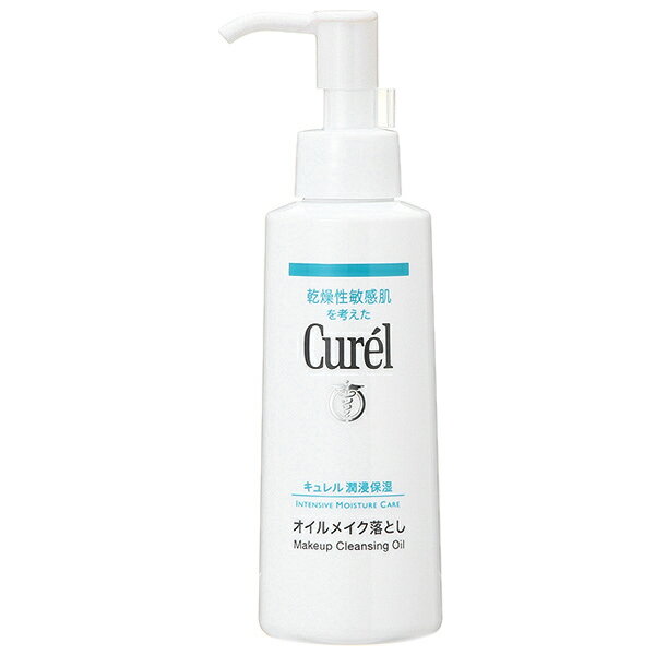 P10倍★6/10 0時〜33H限定！花王 キュレル Curel オイルメイク落とし 150mL ギフト クレンジングオイル 父の日 プレゼントのサムネイル