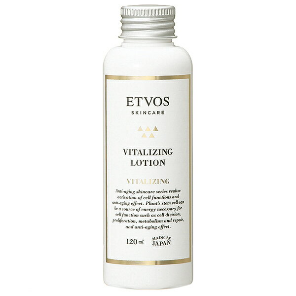 P10倍★4/13 12時〜36H限定！エトヴォス ETVOS バイタライジングローション 120mL ギフト 化粧水 ローション 母の日 プレゼント tp20のサムネイル
