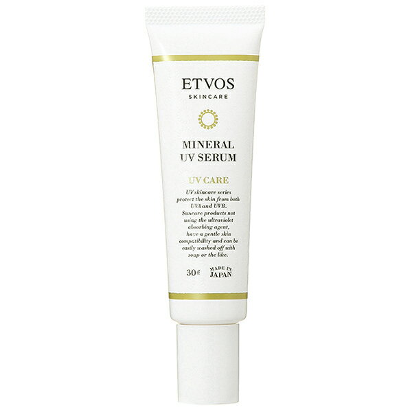 最大3,500円OFFクーポン配布中 エトヴォスETVOSミネラルUVセラムSPF35PA+++30g母の日ギフト