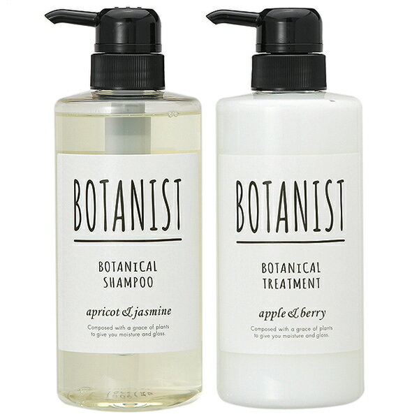 【セット】 ボタニスト BOTANIST しっとりモイスト2点セット (シャンプー490mL + トリートメント490g) プレゼント ギフト シャンプー