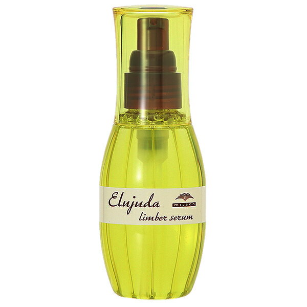 500円OFFクーポン配布中★14日23:59まで！ミルボン トリートメント エルジューダ リンバーセラム 120mL MILBON プレゼント ギフト アウトバストリートメント ホワイトデー cb11のサムネイル