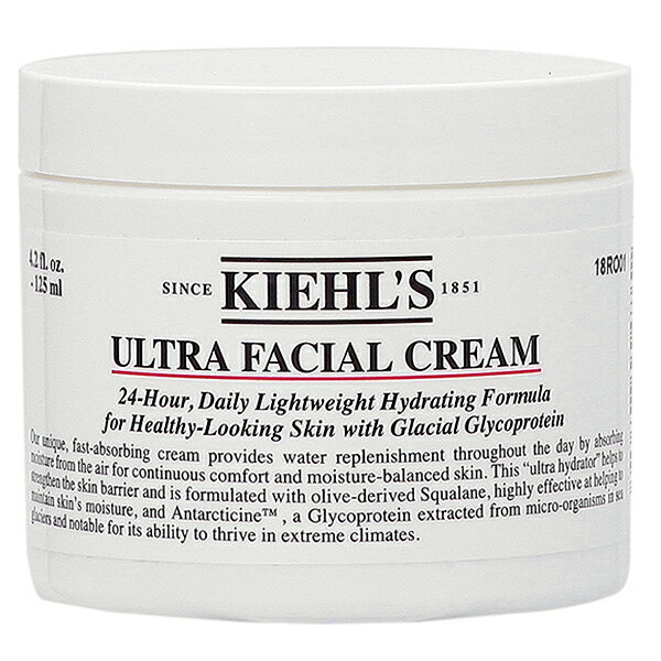 500円OFFクーポン配布中★8日23:59まで！キールズ Kiehls ウルトラフェイシャルクリーム UFC 125mL フェイスクリーム ギフト フェイスクリーム 母の日 プレゼント cb11