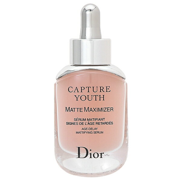P10倍★5/30 20時〜4H限定！クリスチャンディオール Christian Dior カプチュール ユース マット マキシマイザー 30mL ギフト 美容液 父の日 プレゼントのサムネイル
