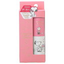 クーポン配布中!スヌーピー SNOOPY ソリッドパフューム...