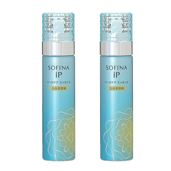 代引不可 セット 花王 ソフィーナ Sofina Ip ベースケアエッセンス 土台美容液 90g 2個セット ホワイトデー ギフト 楽天カード分割 Valuetreeservice Com 代引不可 セット 花王 ソフィーナ Sofina Ip ベースケアエッセンス 土台美容液 90g 2個セット ホワイトデー ギフト 楽天カード分割 Valuetreeservice Com