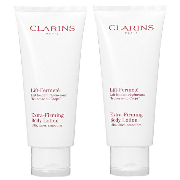 【セット】クラランス CLARINS エクストラ ファーミング ボディ ローション 200g 2個セット ボディローション ミルク