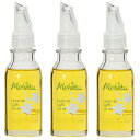 ポイント10倍★18日0:00〜23:59まで！【セット】メルヴィータ Melvita ビオオイル リリーオイル 50mL 3個セット プレゼント ギフト フェイスオイル 父の日 tp10