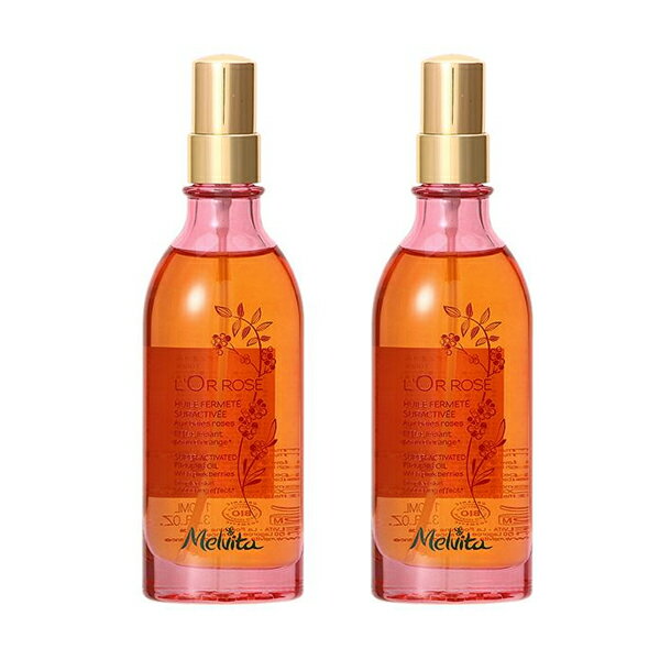 ポイント10倍★15日20時〜6H限定！【セット】メルヴィータ Melvita ロルロゼ ブリリアント ボディオイル 100mL 2個セット
