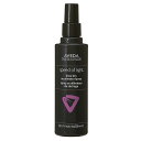ポイント10倍★10日20時〜4H限定!アヴェダ AVEDA ブロー ドライ アクセラレーター スプレー 200mL