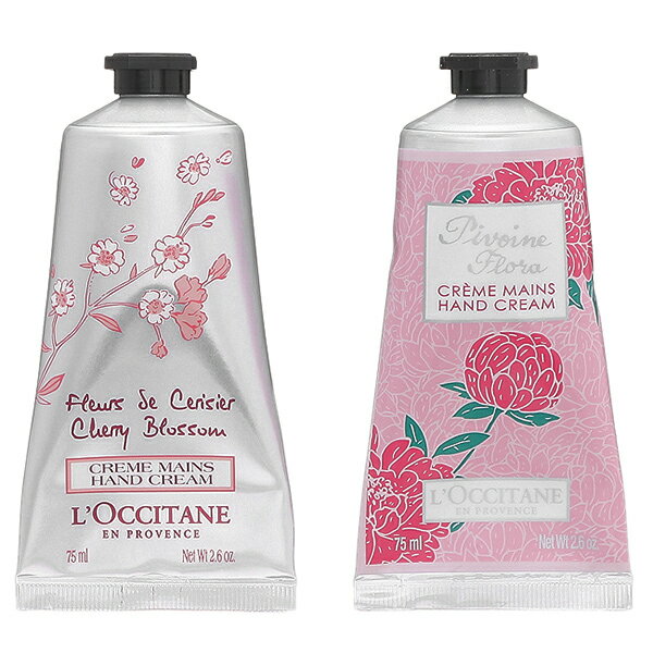 【セット】ロクシタン L’OCCITANE ハンドクリーム BIGサイズ 2本セット (チェリーブロッサム 75mL + ピオニーフェアリー 75mL) 母の日 ギフト