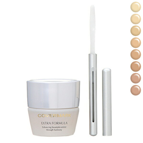 P10倍★7/1 20時〜4H限定！【在庫処分】カバーマーク COVERMARK センサリーロゼ カラー エクストラフォーミュラ 20g SPF30 PA++ クリームファンデーション ギフト クリームファンデーション プレゼントのサムネイル
