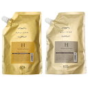 ポイント10倍★15日20時〜6H限定!【セット】 ナンバースリー no3 ミュリアムゴールド シャンプーH レフィル 500mL + トリートメントH レフィル 500g cb18