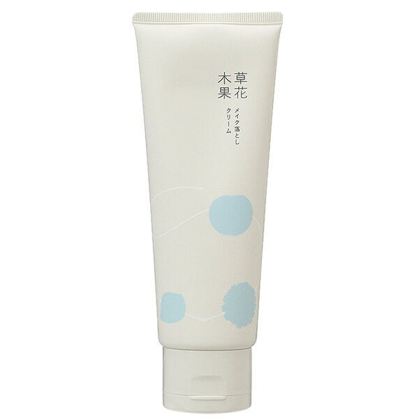 ポイントアップ中★3/31 9:59まで！草花木果 メイク落としクリーム 150g プレゼント ギフト クレンジングクリーム ホワイトデー ip20のサムネイル