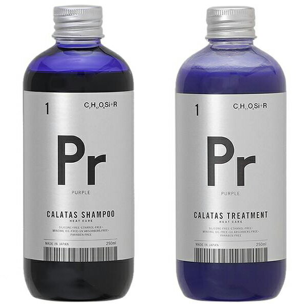 髪色 ラベンダーピンクはブリーチなしでも可愛い でも透明感は Tomohiro Makiyama