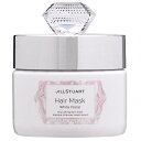 決算P10倍★31日23:59まで!ジルスチュアート JILL STUART ヘアマスク ホワイトフローラル 194g ギフト トリートメント 母の日 プレゼント
