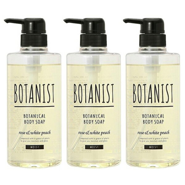 500円OFFクーポン配布中★14日23:59まで！【セット】ボタニスト BOTANIST ボタニカルボディーソープ モイスト ローズ&ホワイトピーチ 490mL 3個セット プレゼント ギフト 石けん ボディソープ ホワイトデーのサムネイル