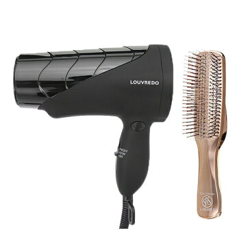 【セット】ルーヴルドー LOUVREDO 復元ドライヤー LJ-365 + エスハートエス スカルプブラシ ワールドモデル ロング bpt20