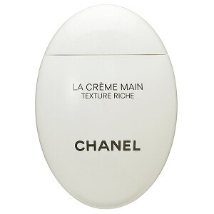 最大2,000円OFFクーポン配布中★7日23:59まで！シャネル CHANEL ラ クレーム マン リッシュ 50mL