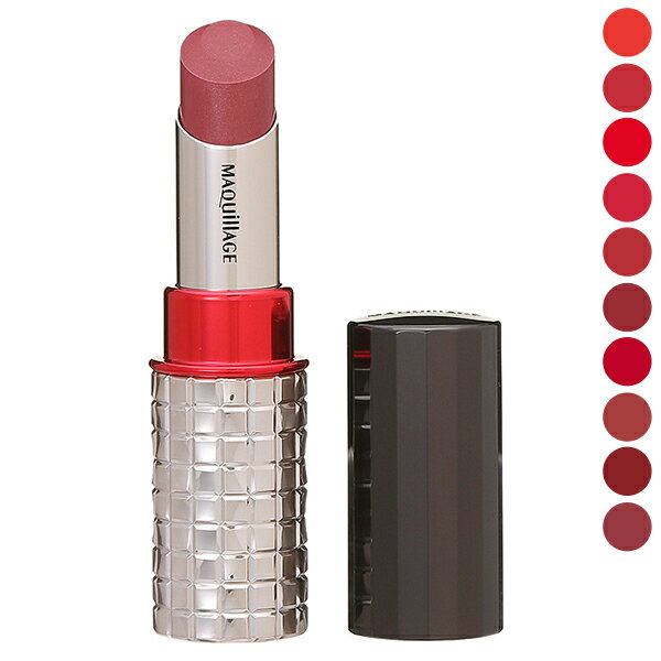 500円OFFクーポン配布中★14日23:59まで！資生堂 マキアージュ MAQuillAGE ドラマティックルージュ EX 4g プレゼント ギフト リップグロス ホワイトデーのサムネイル