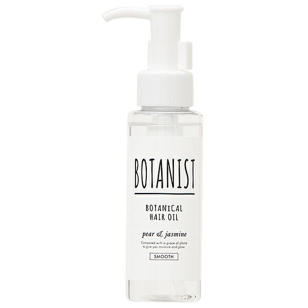 ボタニスト トリートメント ボタニカルヘアオイル エアリースムース ペアージャスミン 80mL プレゼント ギフト アウトバス BOTANIST