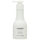 ポイントアップ中★3/31 9:59まで!アートネイチャー Artnature ラボモ LABOMO シルキーソフト シャンプー 270mL 【医薬部外品】 ギフト シャンプー 母の日 プレゼント ip20