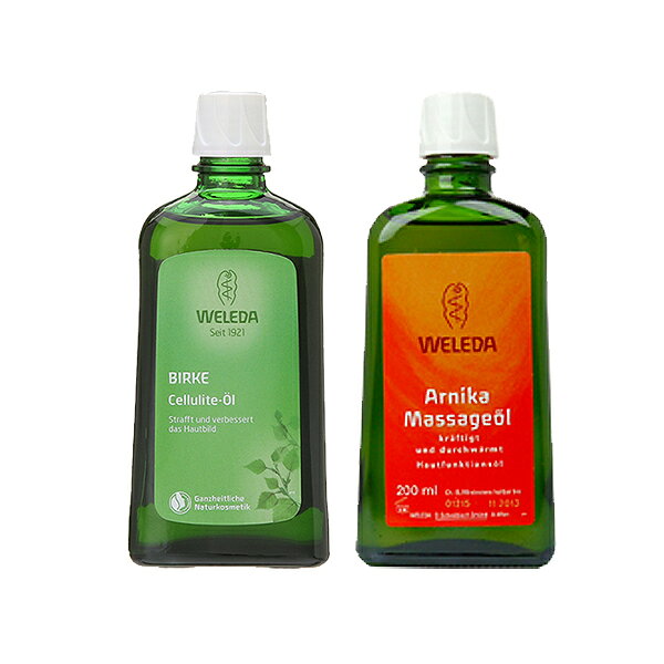 海外 国内ブランドコスメがお買得 最大3 000円offクーポン配布中 ヴェレダ 早い者勝ち Weleda ホワイトバーチ ボディシェイプオイル ギフト プレゼント 各0ml アルニカ マッサージオイル ボディマッサージオイル セット