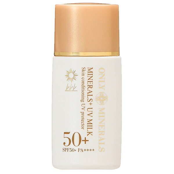 500円OFFクーポン配布中★24日23:59まで！オンリーミネラル ONLYMINERALS ミネラルプラスUVミルク　SPF50+/PA++++　28mL プレゼント ギフト 日焼け止め