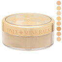 P10倍10/9 20時〜4H限定！オンリーミネラル ONLYMINERALS