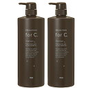 ポイント10倍★20日20時〜4H限定!【セット】ナンバースリー no3 プロアクション フォーシー シャンプー 1000mL 2本セット プレゼント ギフト