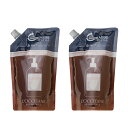 500円OFFクーポン★9日15:00まで!【セット】ロクシタン LOCCITANE インテンシヴリペア シャンプー レフィル 500mL 2個セット