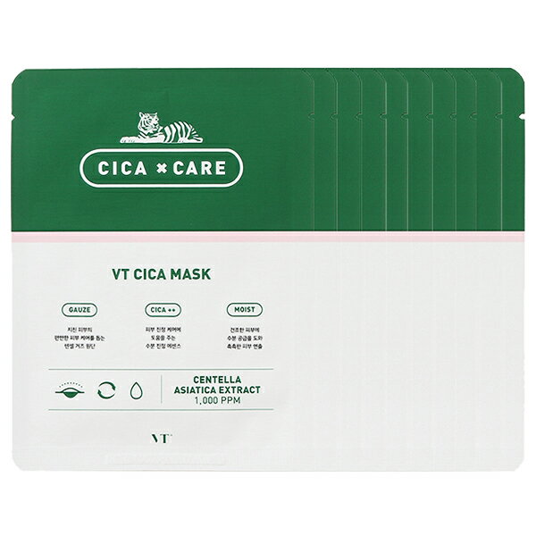 最大3,000円OFFクーポン配布中★13日23:59まで！【セット】 ブイティ VT COSMETICS シカ マスク 25g 箱なし 10枚 シートマスク パック 肌荒れ ニキビ 水分 鎮静効果 密着 しっとり 保湿 美肌 韓国コスメ cica フェイスパック 母の日 プレゼントのサムネイル